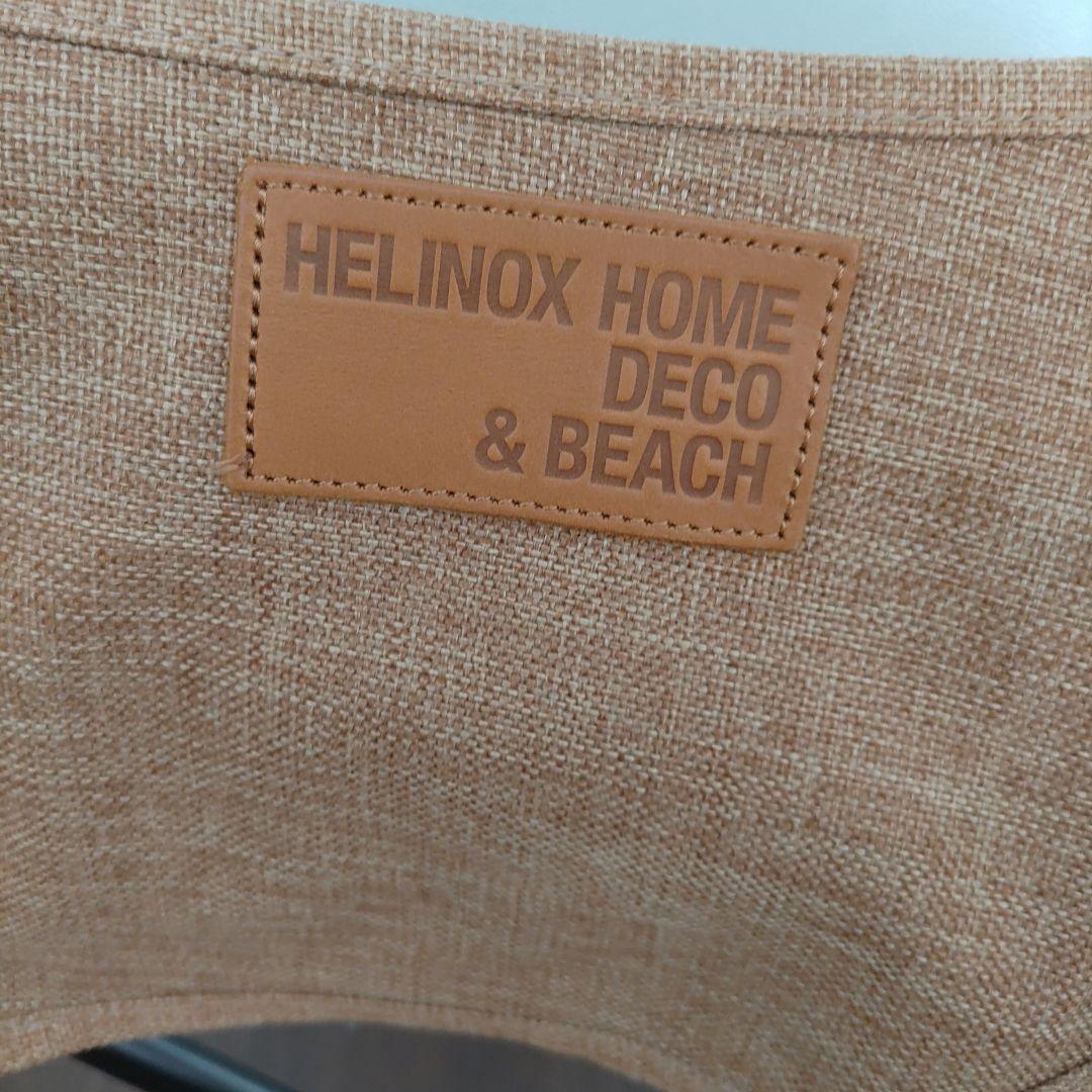 Helinox ヘリノックス チェアツーホーム ロッキングフット付