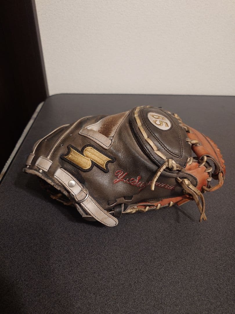 SSK　キャッチャーミット