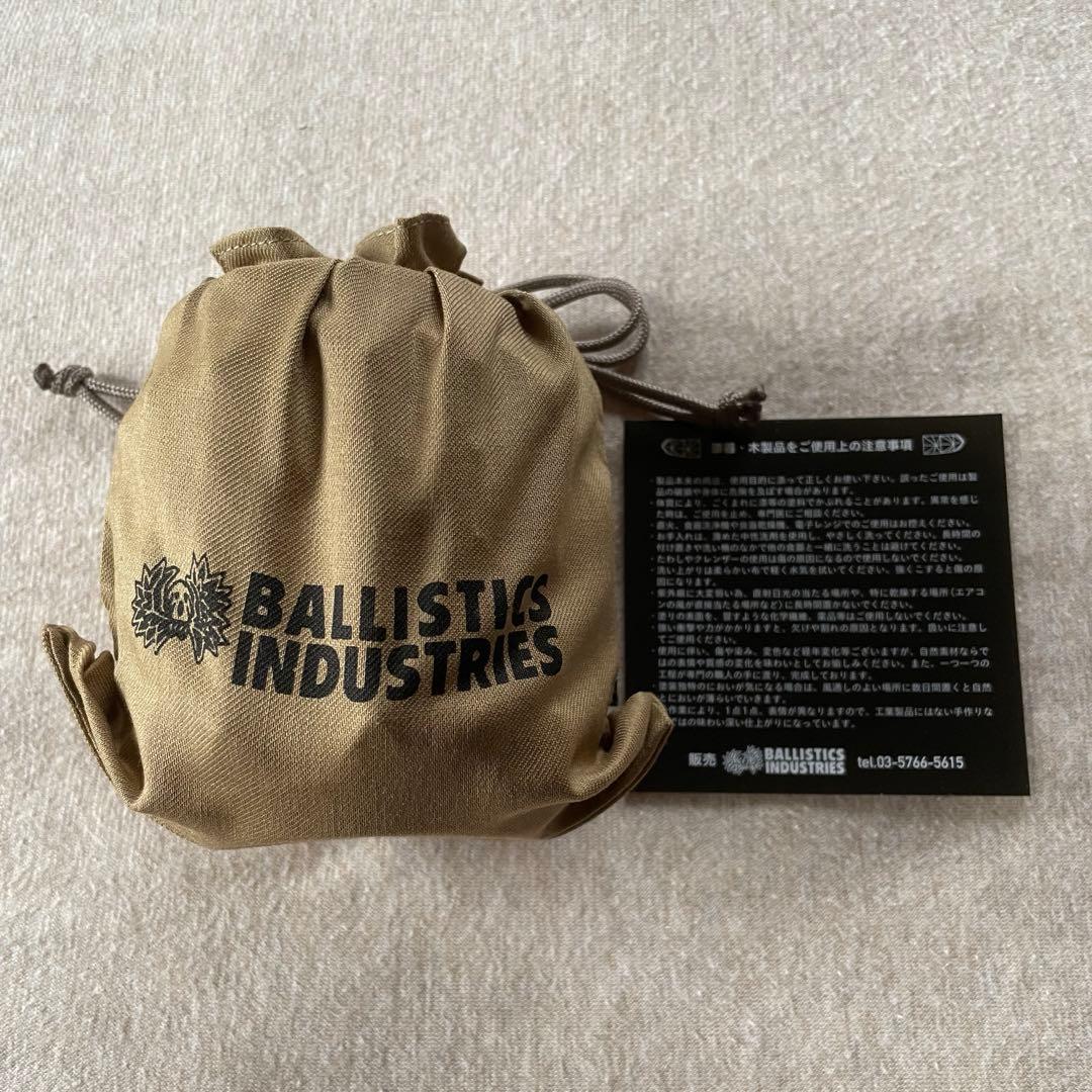 新品54%of BALLISTICS STADS CUP カップ ウレタン仕上げ