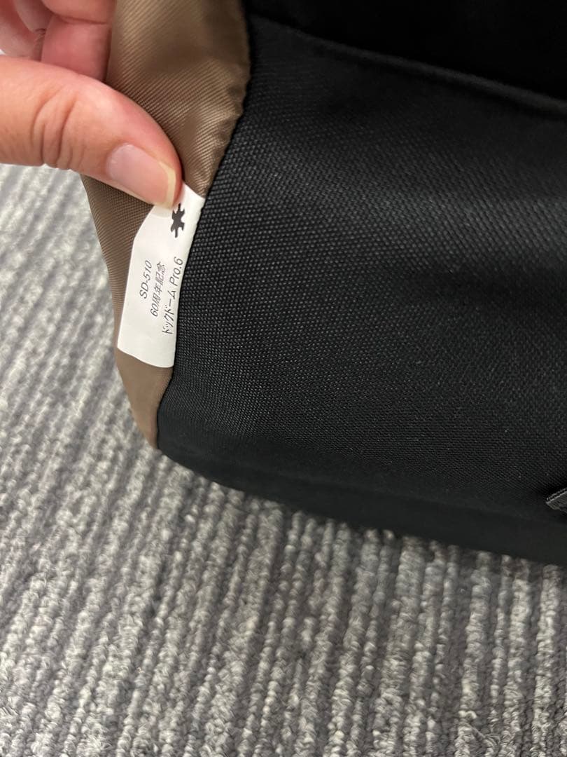 スノーピーク ドックドーム Pro.6 SD-510 セット　60周年　限定