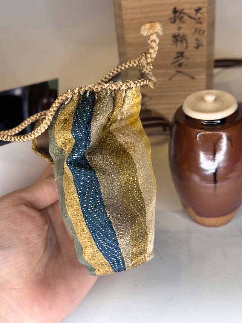 美濃 光寿 作　茶入　共箱・仕服付　名物写　茶道具