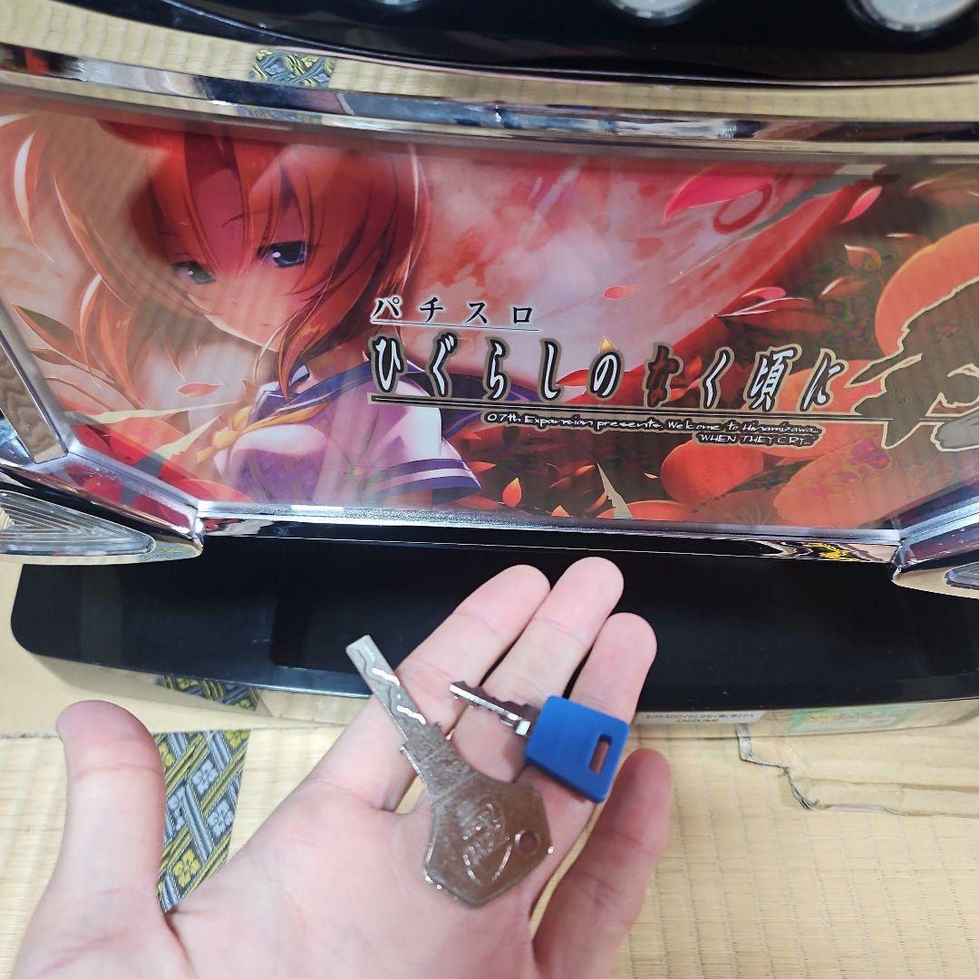 パチスロひぐらしのなく頃に 祭2 実機