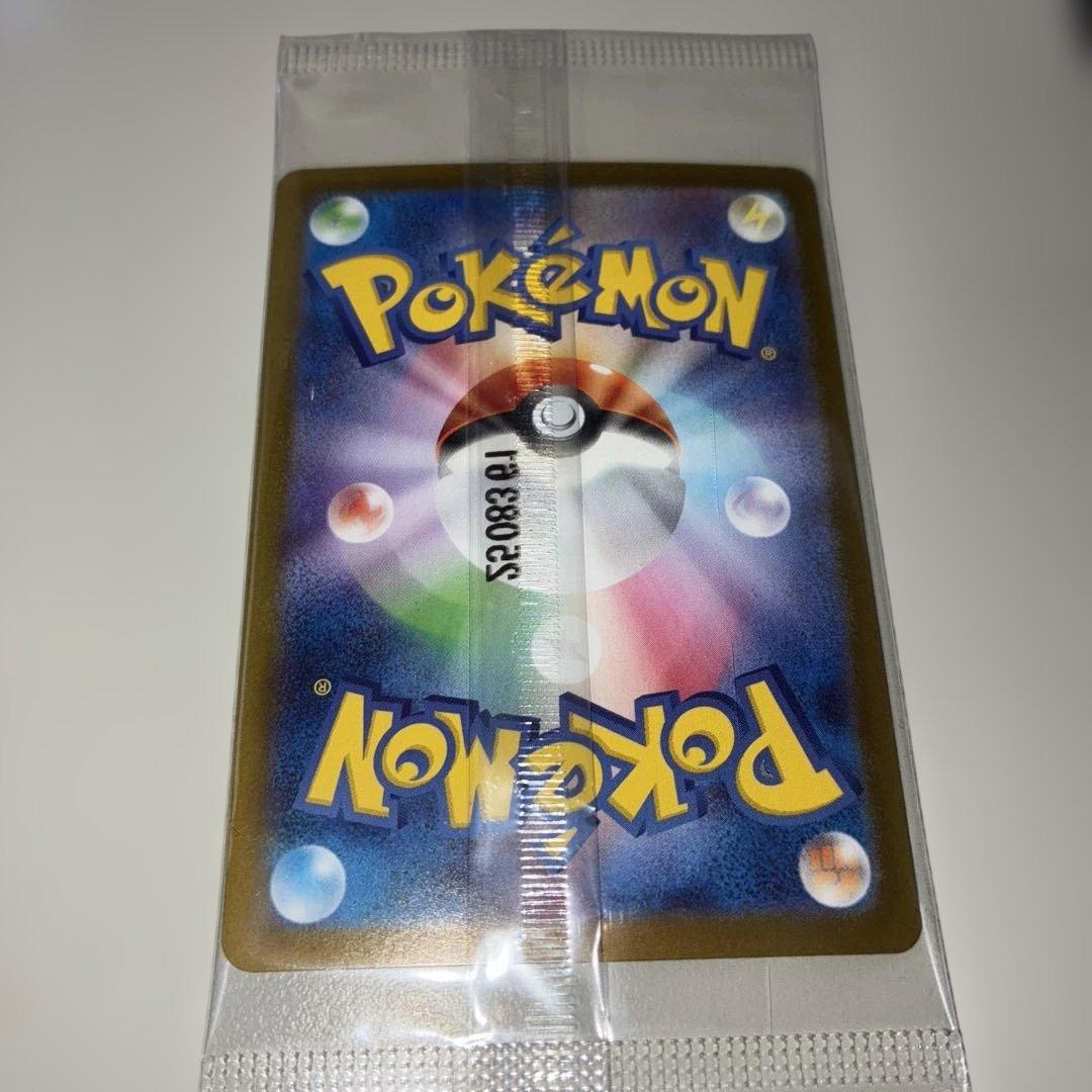 ビクティニ BWR 争奪戦プロモ 未開封