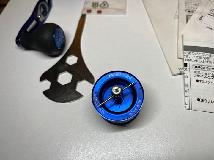 【川takutaku】RYOGA