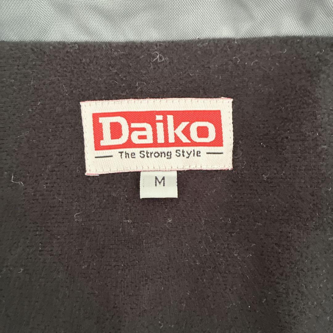 Daiko ナイロンジャケット フィッシングジャケット 2way M