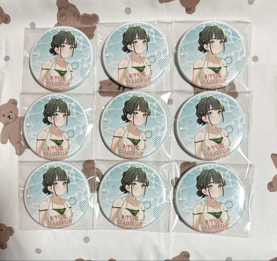 ラブライブ　コミケ　c106　蓮ノ空サマーランダム缶バッジ　リンクラ　百生吟子