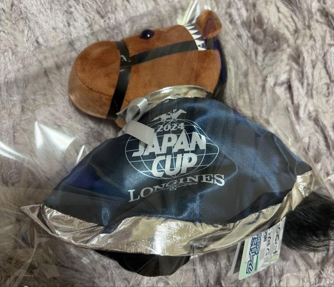 ドウドュース　ぬいぐるみ　2体セット