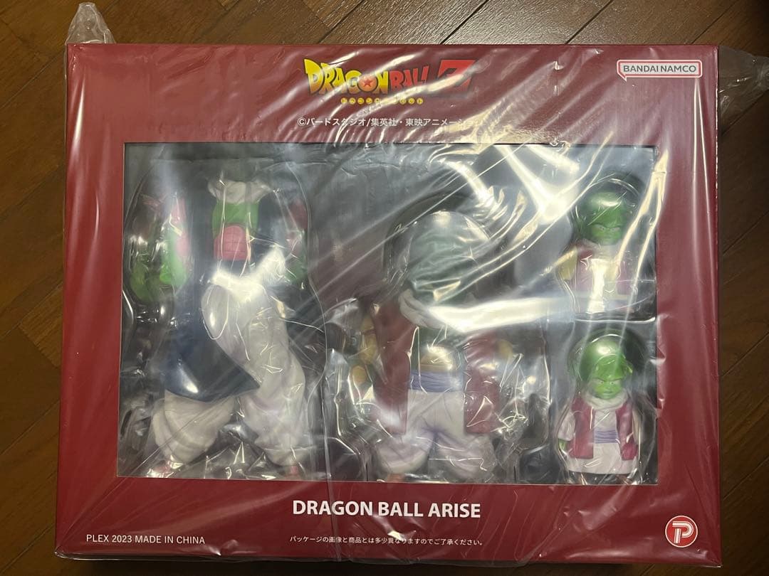 うにゃぷ　アライズ　ジーマ限定　ネイル＆ムーリ長老　限定特典付き