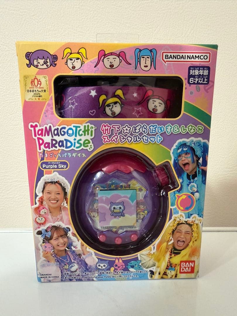 新品未使用⭐︎たまごっちパラダイス しなこスペシャル