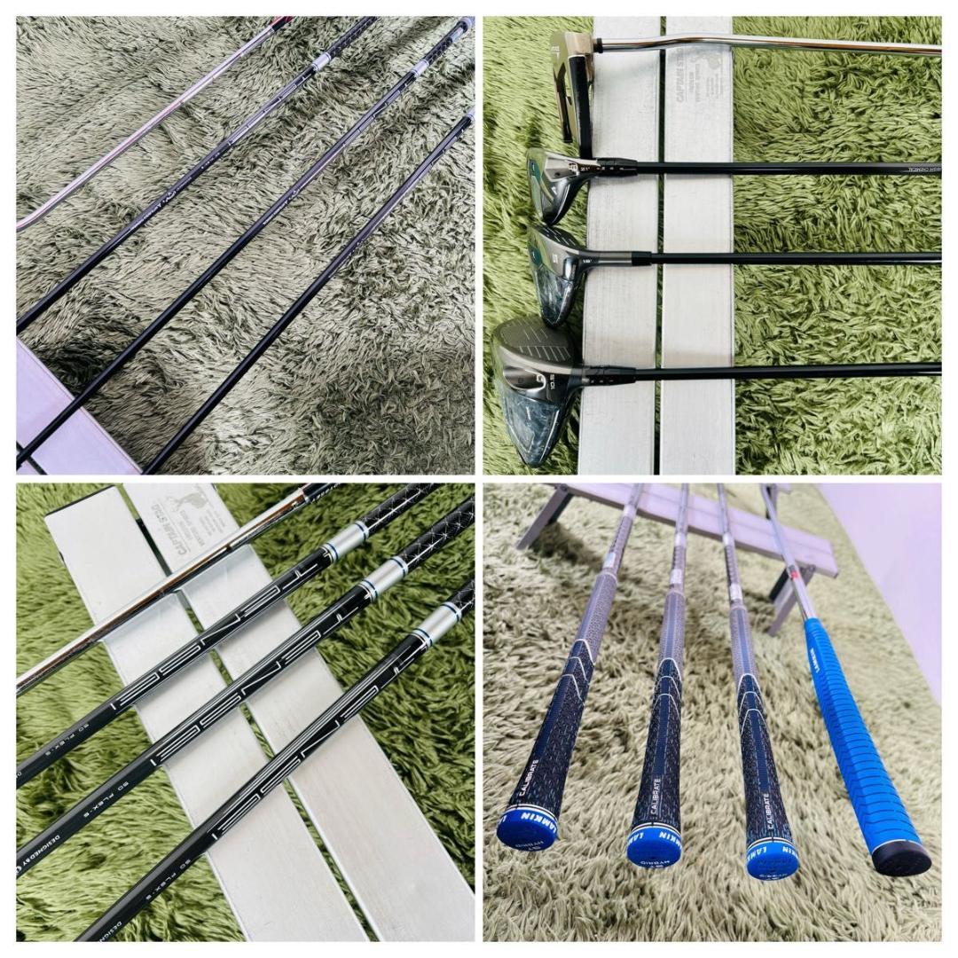 キャロウェイ オールパラダイムAiスモーク 12本セット メンズゴルフ 初心者