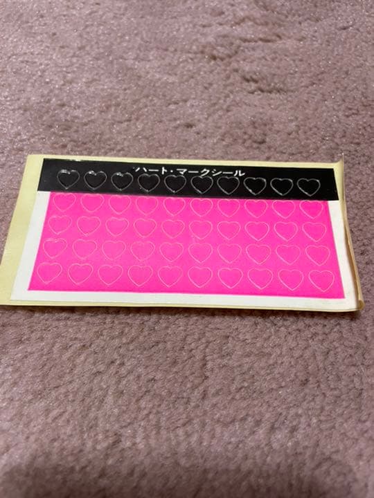 値下げしました。ガッツせんせい 超合金