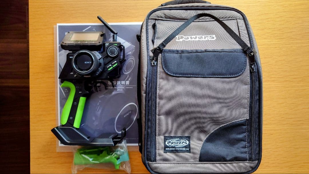 京商 dNaNo 一式｜シャーシ2台、ボディ2台、KOプロポEX-1、充電器、他