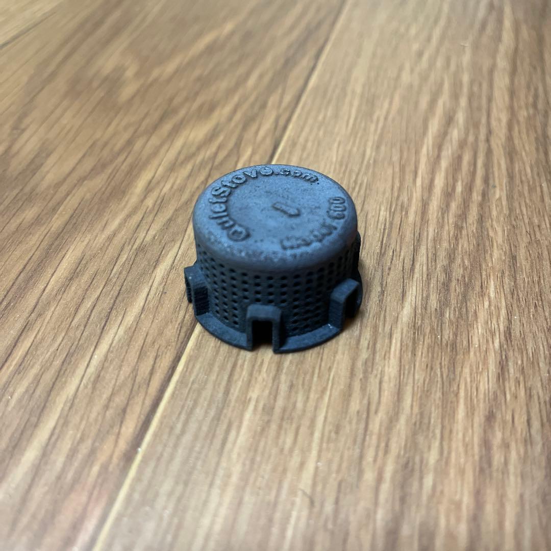 オプティマス　サイレントバーナーキャップ