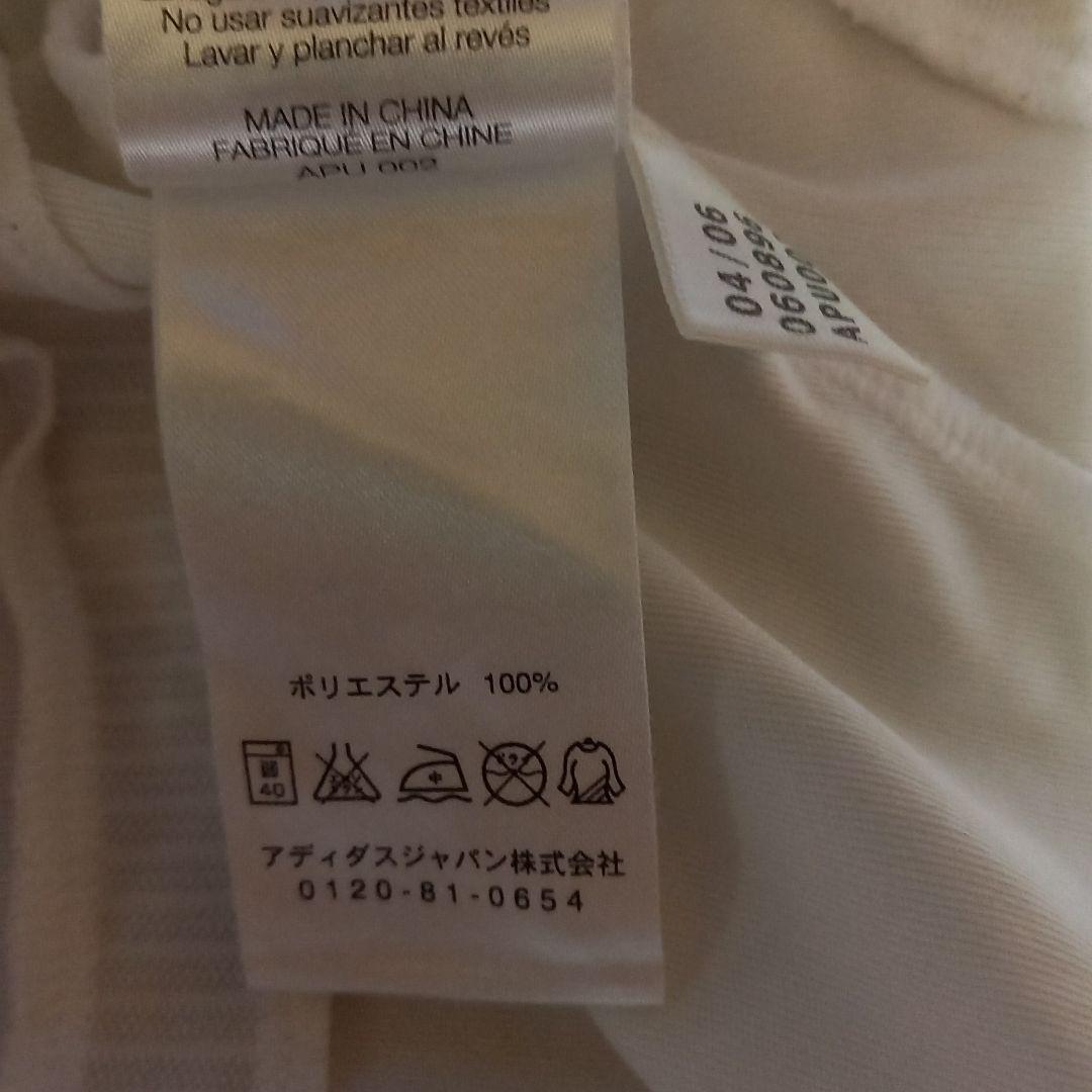 アヤックス(懐かしい胸スポンサーのときのレアユニフォームです)