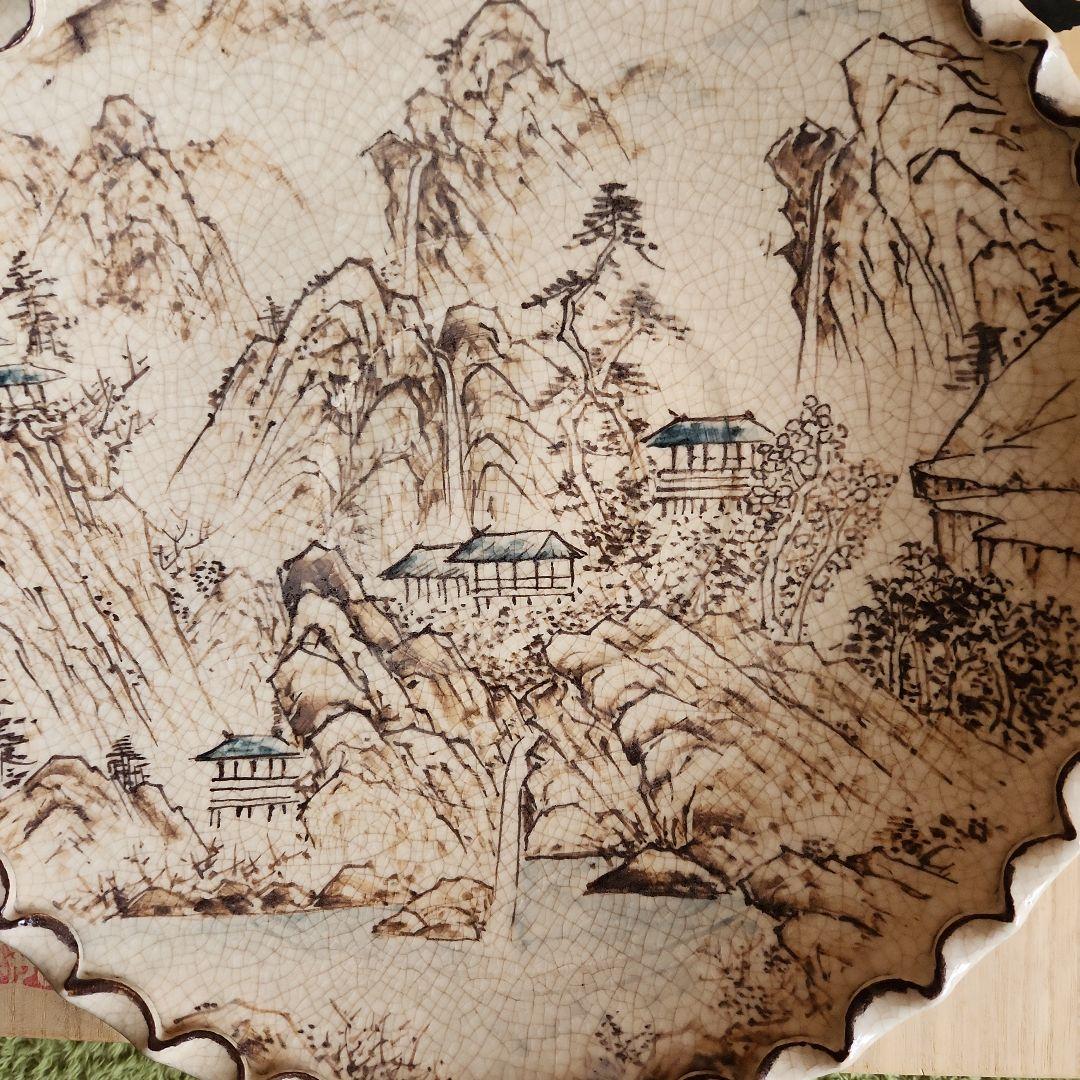 六兵衛作山水南画志野焼き大皿