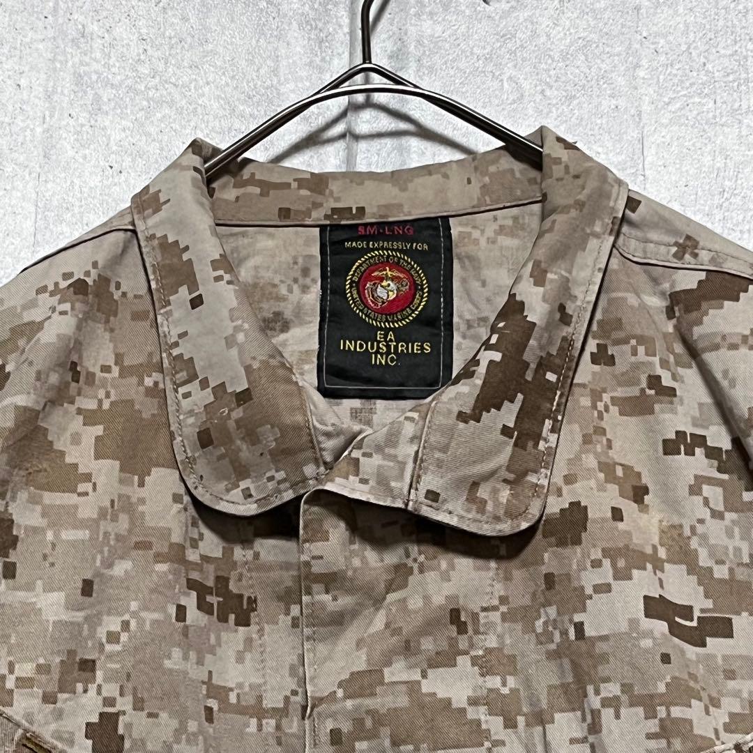 j101 米軍実物 USMC デザートデジカモ ジャケット ミリタリー 古着
