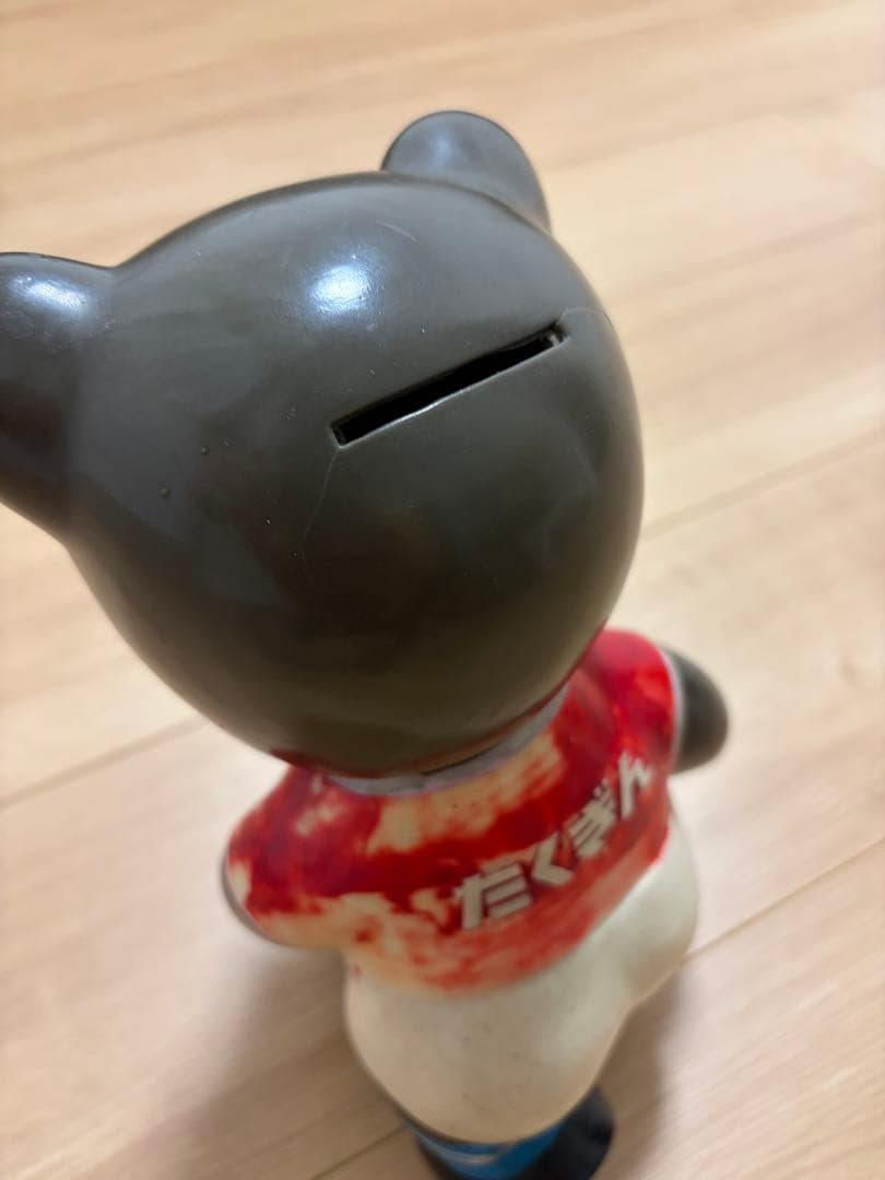 ぶ*ー様 レトロ クマ 陶器 フィギュア 9体セット たくぎん貯金箱