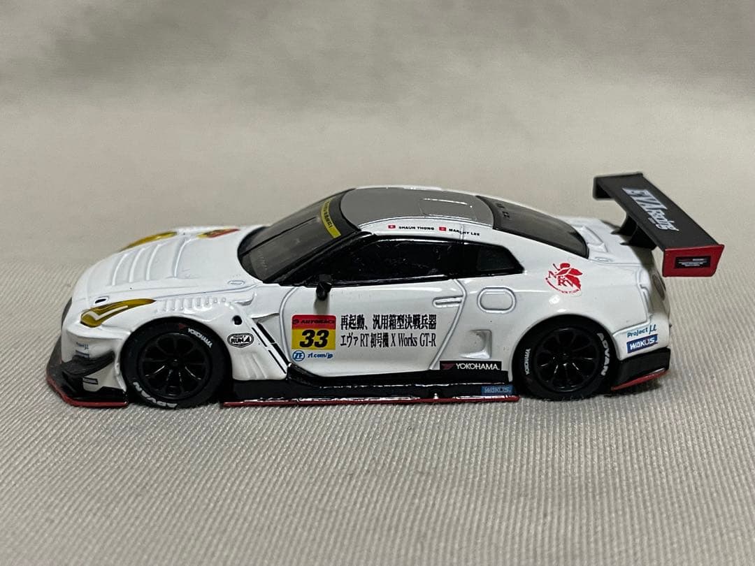 MINI-GT エヴァンゲリオン GT-R 香港限定