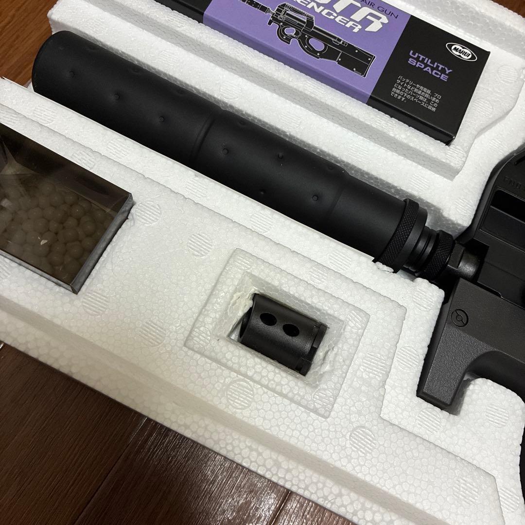 東京マルイ P-90TR 電動ガン サイレンサー付き