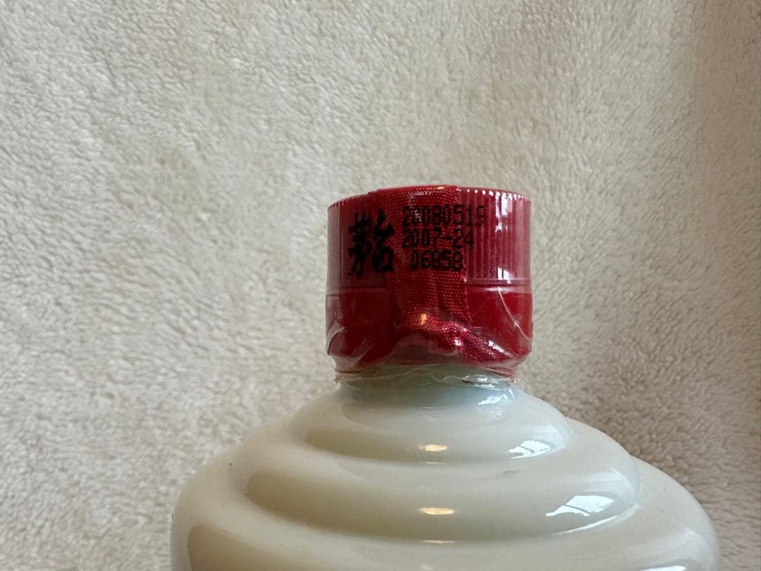 希少！ 未開栓 2007年 貴州茅台酒 マオタイ酒 天女 ラベル 中国酒
