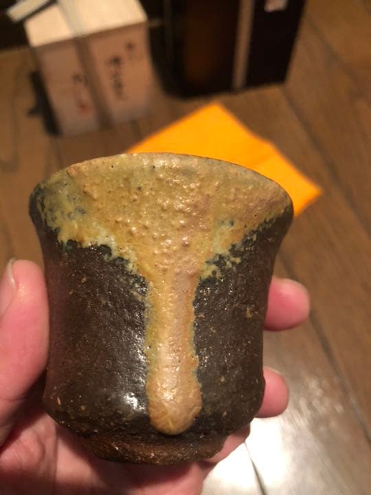 彩色富士山 備前焼の名工 安倍安人 本物保証 ぐい呑 希少品二重箱