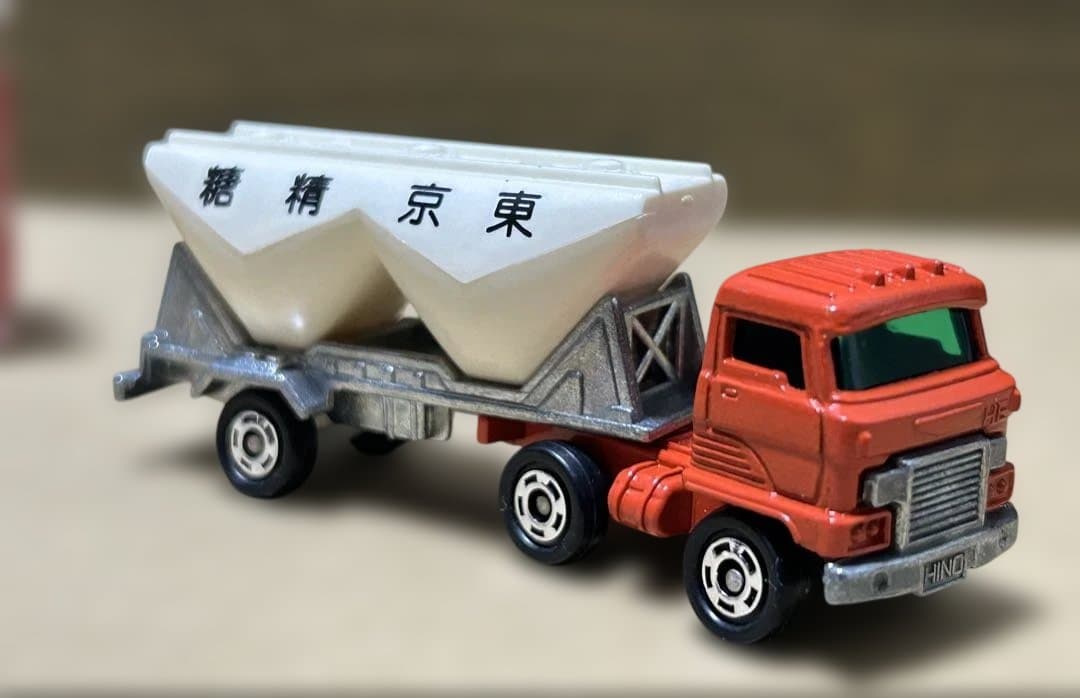 日本製 トミカ 日野 バルクトレーラー