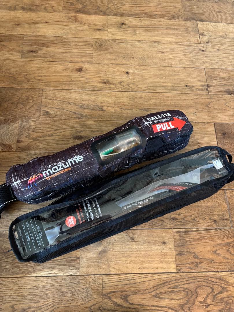 mazume インフレータブルライフジャケット MZLJ-263