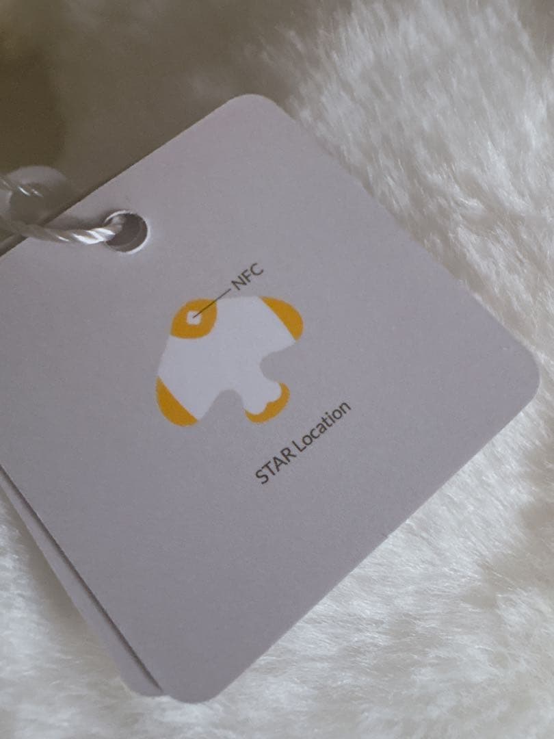 【未連携】Sky 星を紡ぐ子どもたち マンタ ぬいぐるみ　26センチ