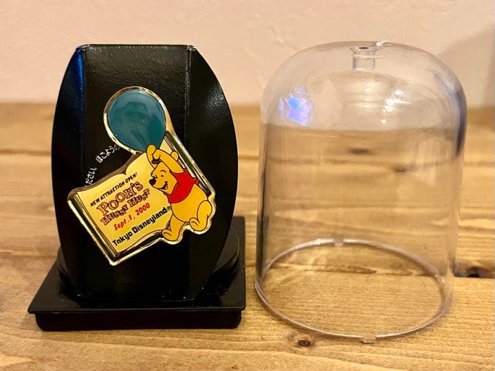 ディズニーランド　プーさんのハニーハント　グランドオープン　限定1000