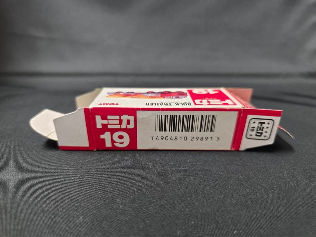 トミカ赤箱19日野バルクトレーラー東京製糖 (日本製)
