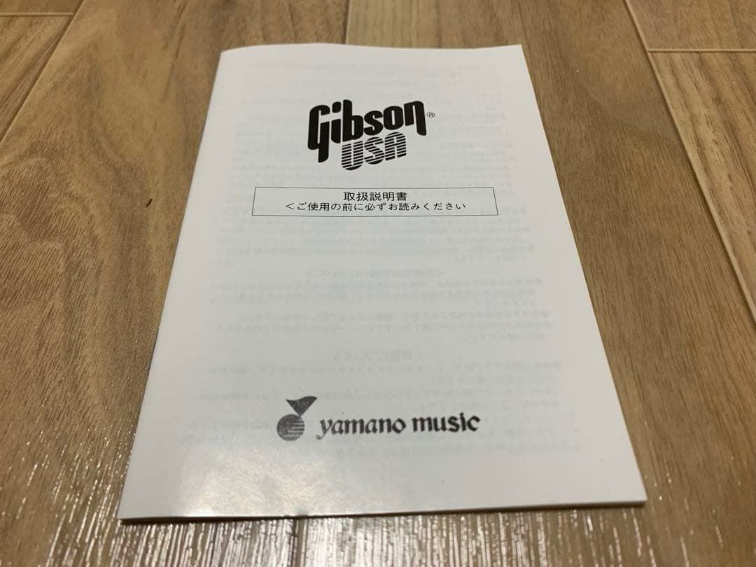 ぺ*た様 【‘04年製】Gibson Les Paul Standard 山野楽