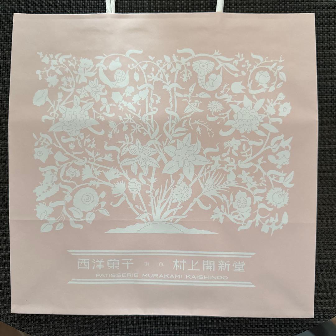 村上開新堂　クッキー　0号缶　未開封