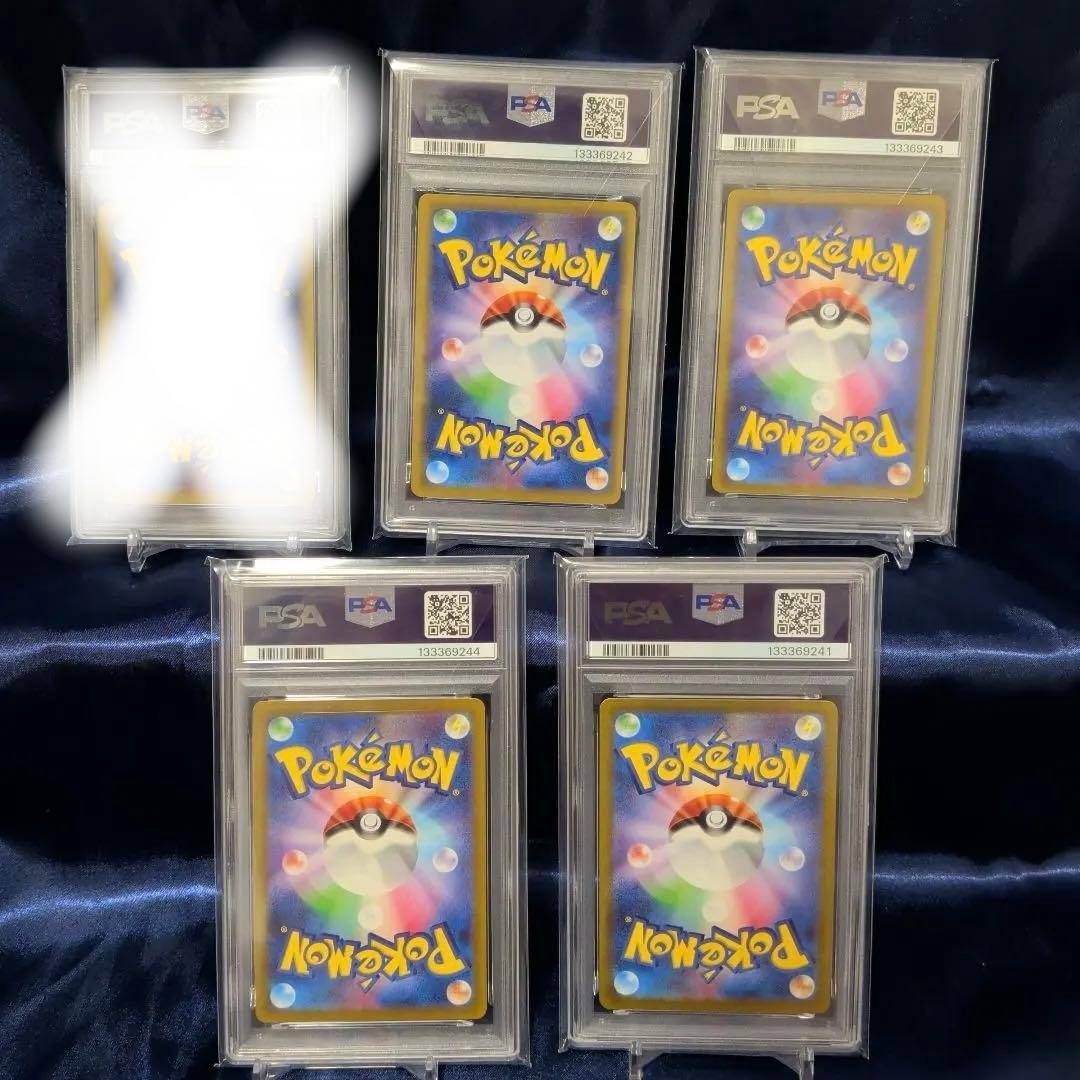 PSA10連番　ミュウ　ミュウツー　rr ur Vstar GO クラシック