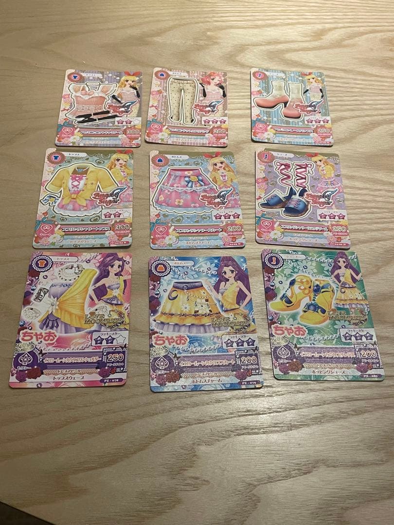 【まとめ売り】アイカツカード120枚＋アイカツカードケース