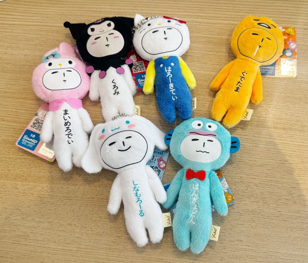 サンリオ　ゆきお　マスコット　6体セット　キティ　シナモン　ハンギョドン