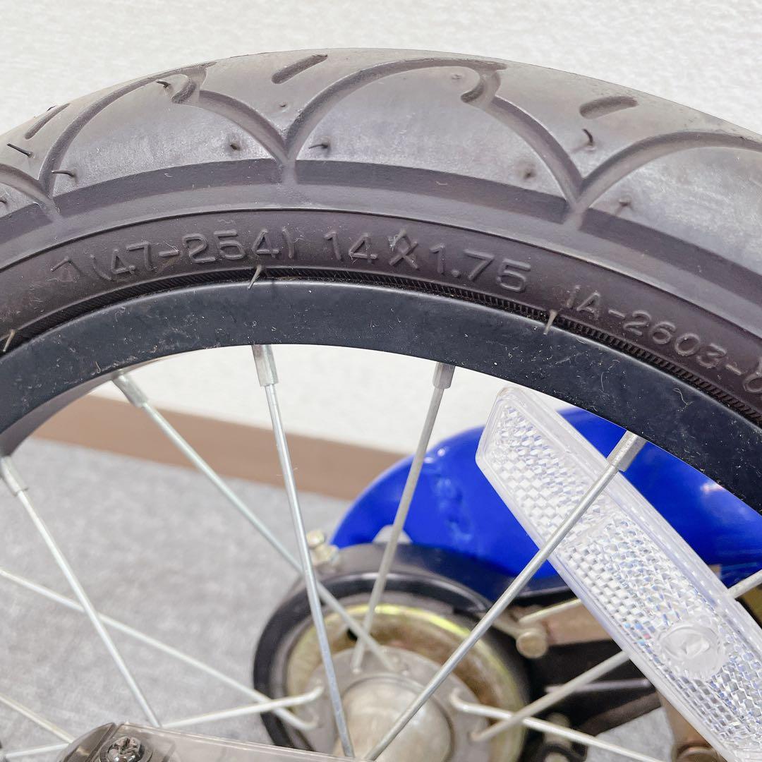 へんしんバイク X14 自転車 幼児用 キック バイク 青