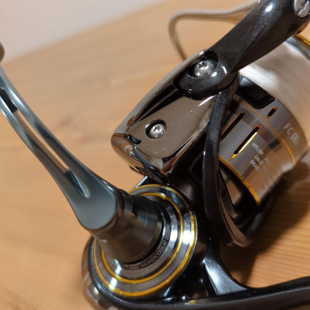 21ルビアスエアリティ FCLT2000S-H