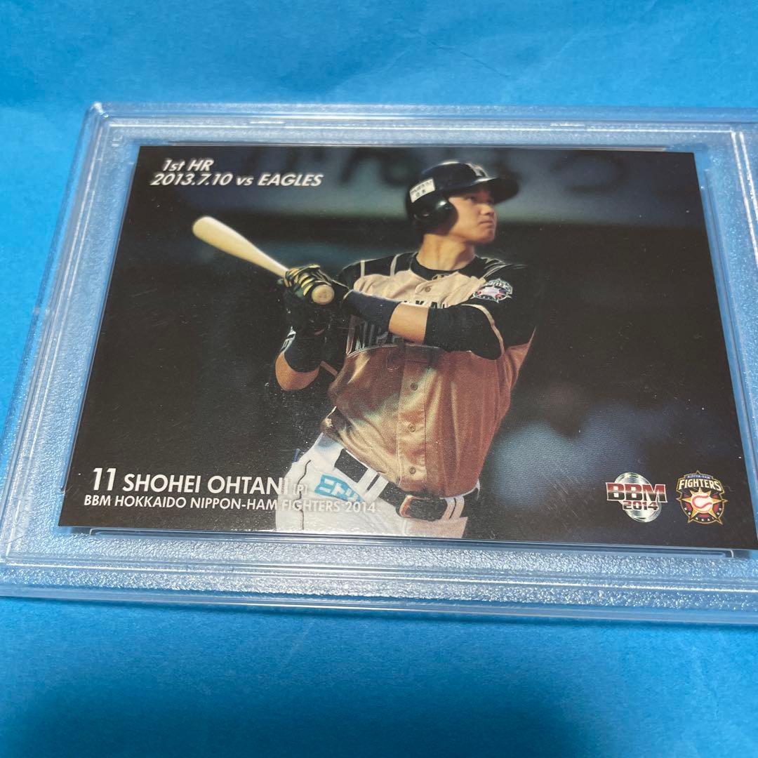 大谷翔平 初ホームラン10