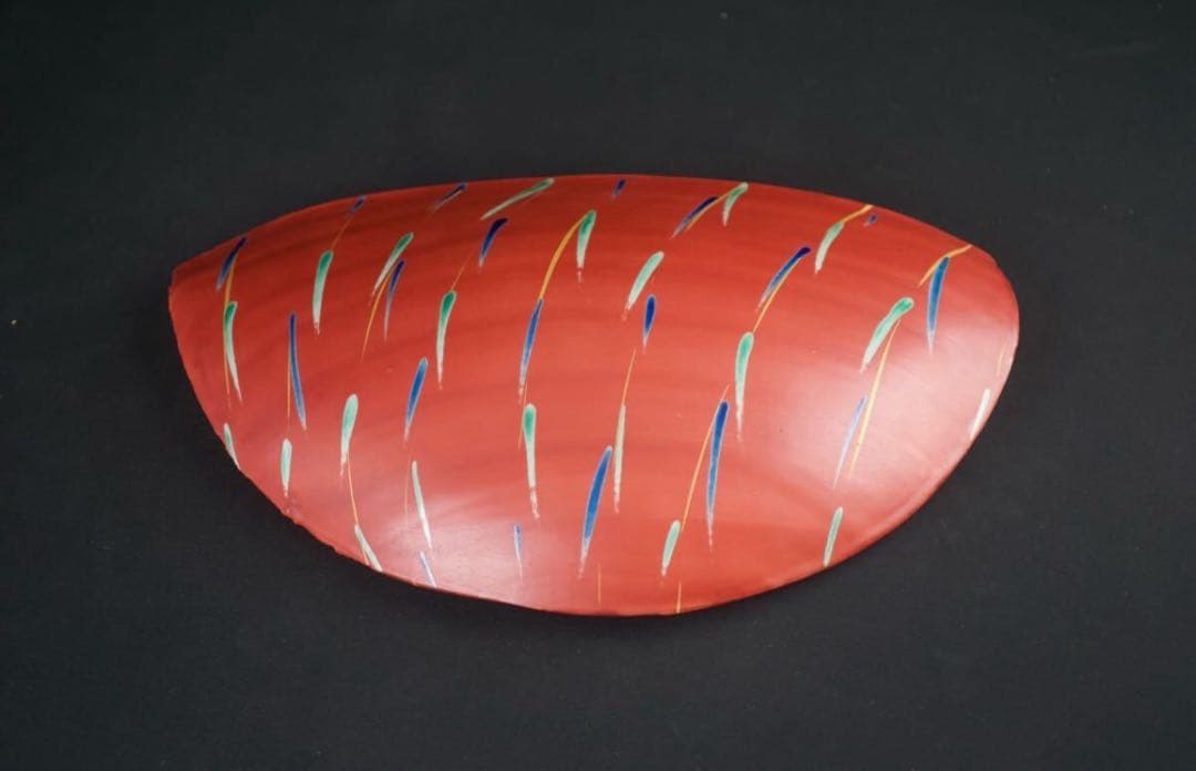 松崎健 造 朱巻新葉文 半月形蓋物 共箱 菓子器 茶道具 師 人間国宝 島岡達三