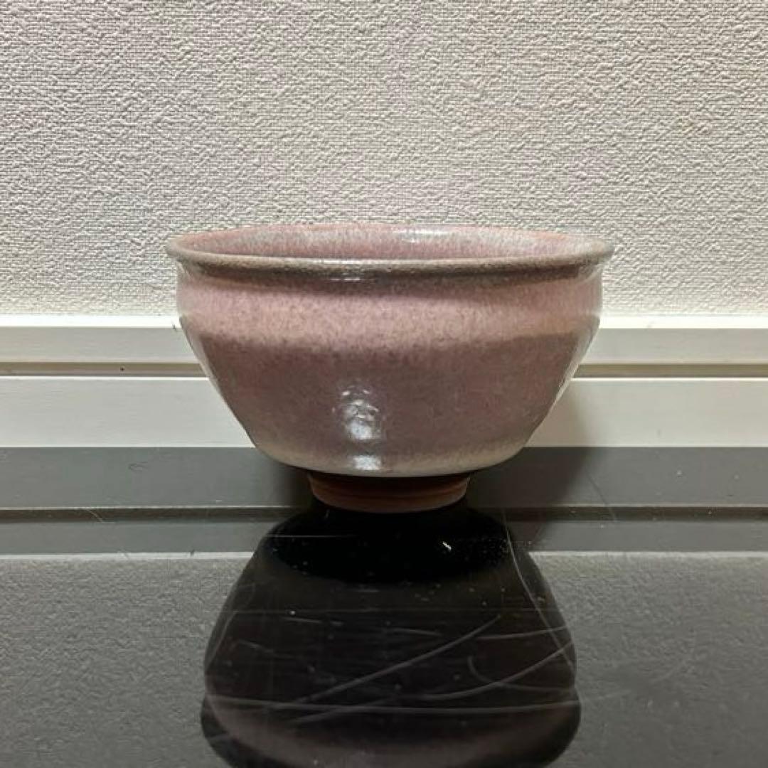 紅天目茶碗と天目台　茶道具懐石茶箱鵬雲斎坐忘斎淡々斎即中斎而妙斎棗水指茶香合棗