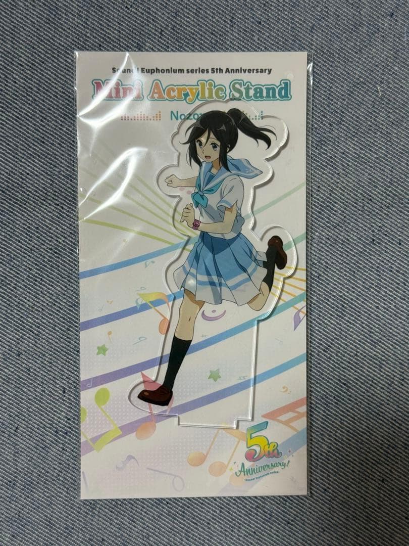 響け！ユーフォニアム アクスタ、タペストリー 傘木希美、鎧塚みぞれ 4点セット
