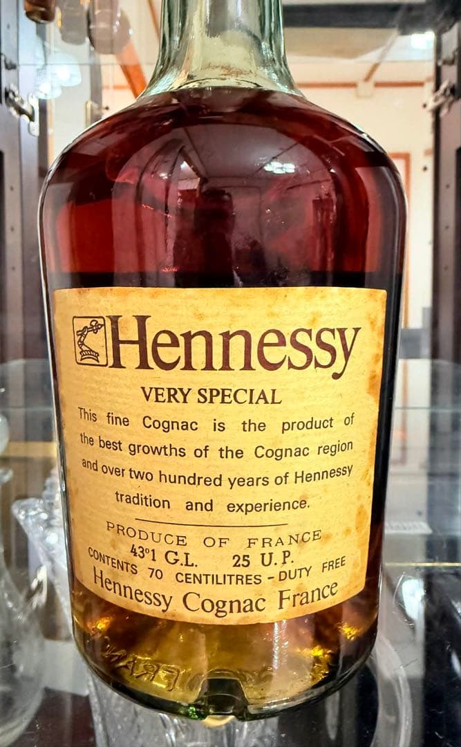 Hennessy Very Special コニャック 700ml.