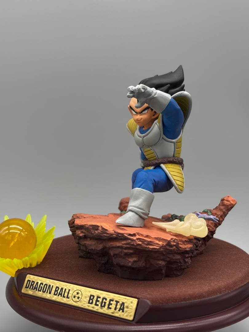 集英社 ドラゴンボールセレクション 巻之三 ベジータ