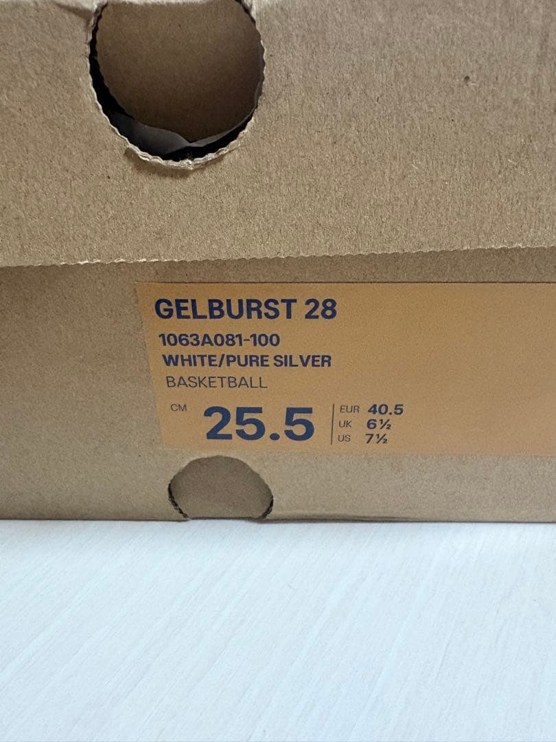 ASICS GELBURST28 バスケットシューズ 25.5cm ゲルバースト