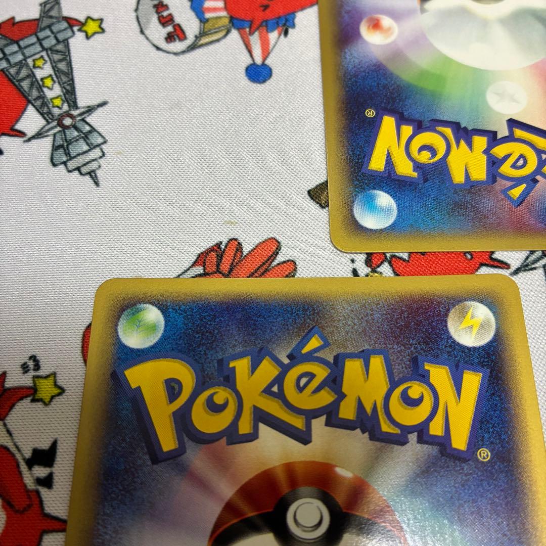 ピジョット ★ 第1弾基本拡張パック 123/128