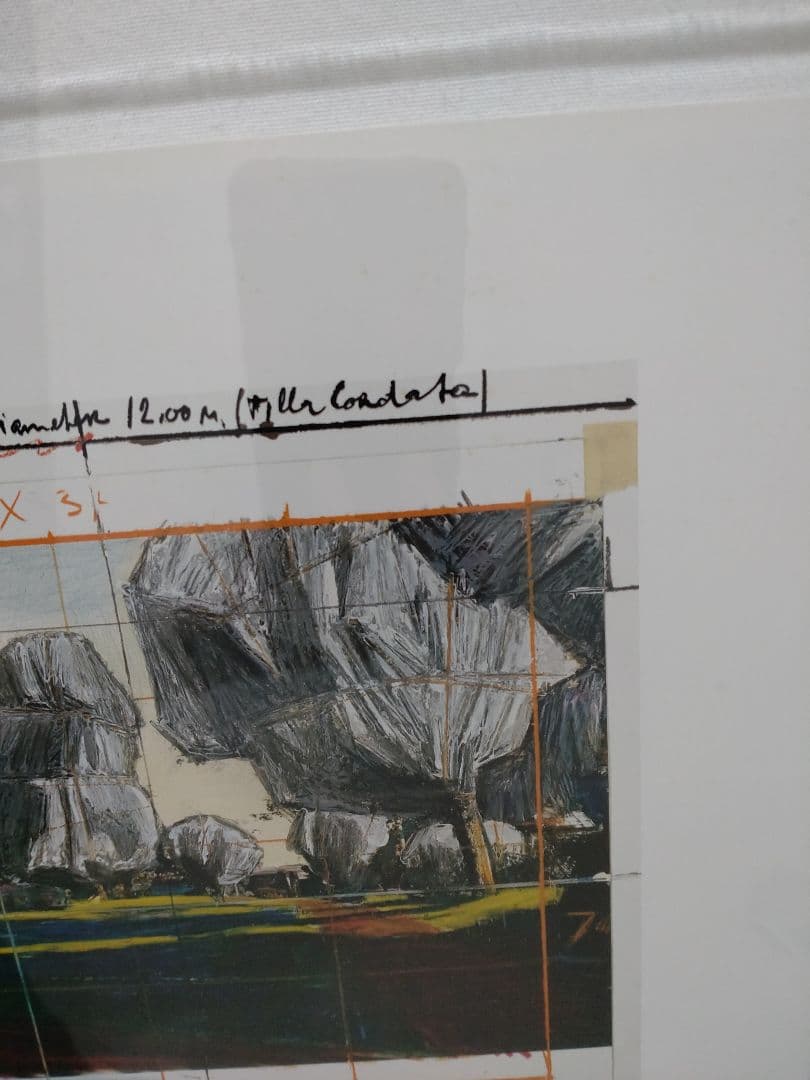 版画 Christo & Jeanne-Claude/Wrapped Trees-1