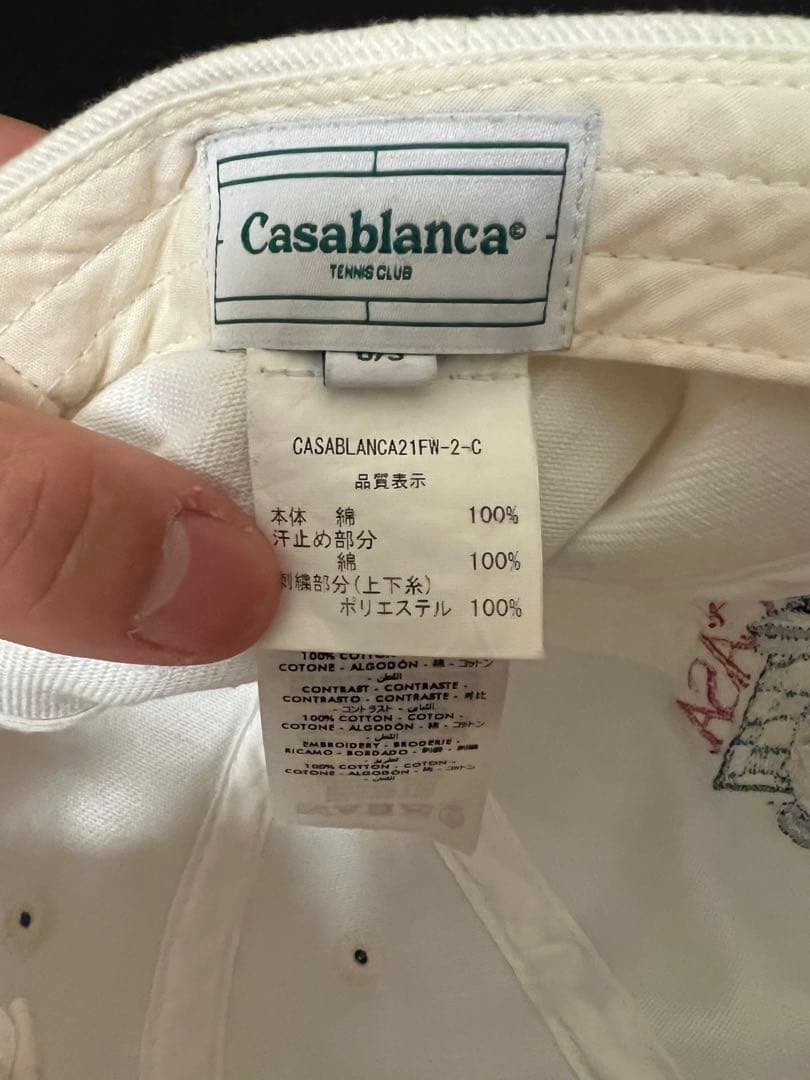 Casablanca ウサギ ロゴ刺繍 キャップ ホワイト