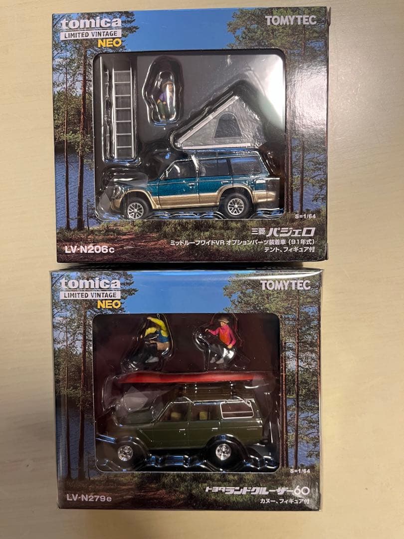 トミカ リミテッドヴィンテージミニカーセット LV-N206G LV-N879E