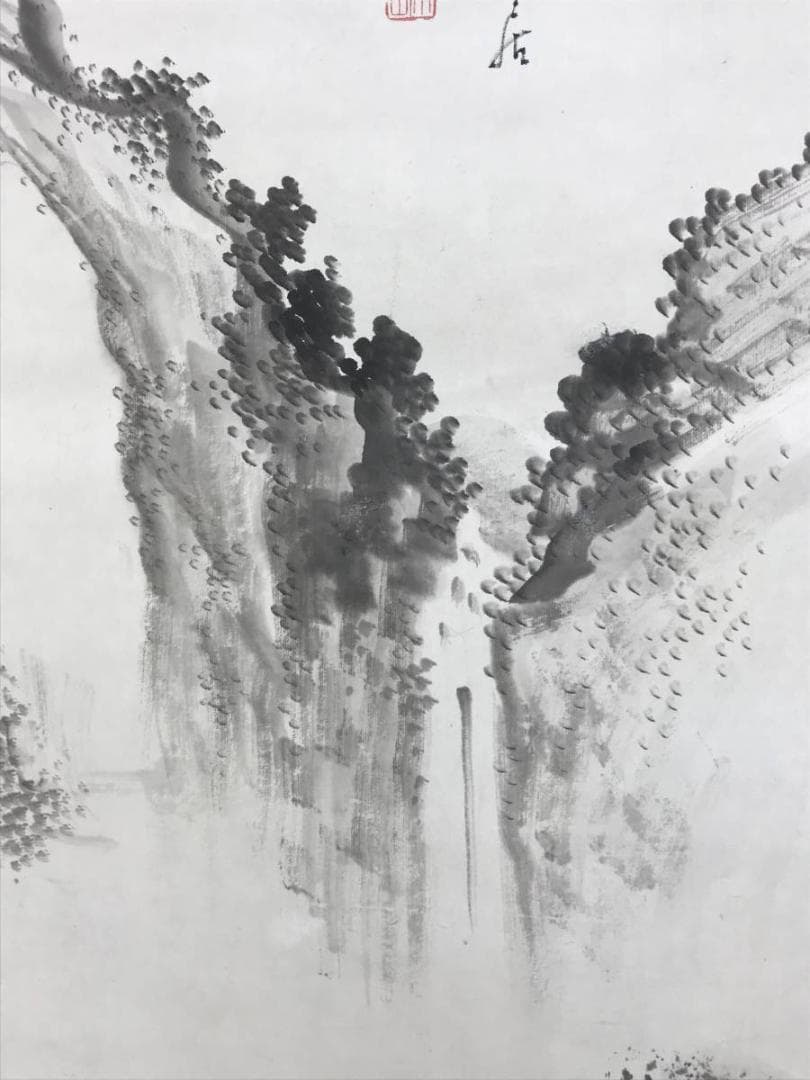 真作/藤本木田/高士観瀑図/山水図/滝山水図/煎茶図/名家伝来/AD-989