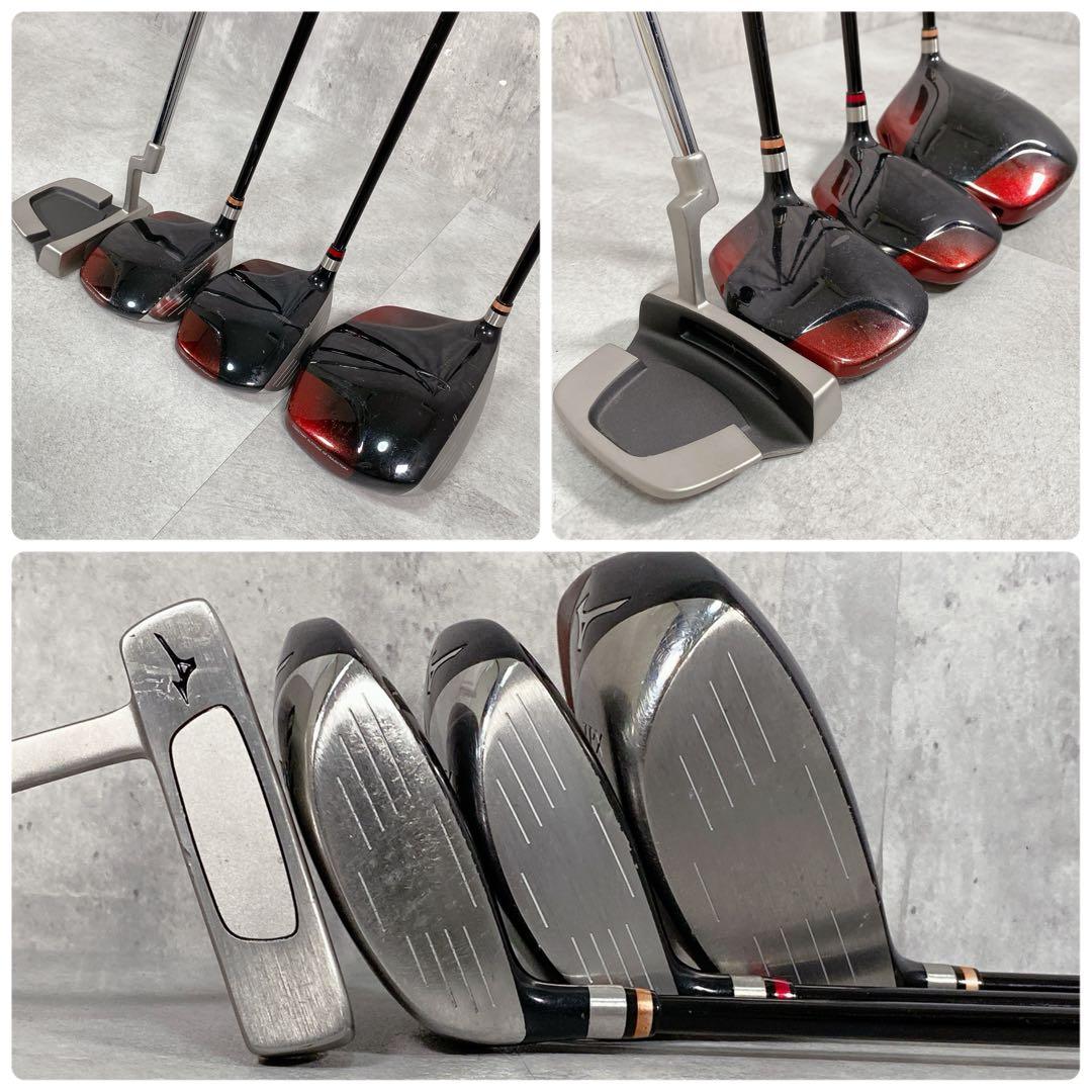 V638 ミズノ メンズ ゴルフ クラブ フルセット 初心者 ビギナー 黒